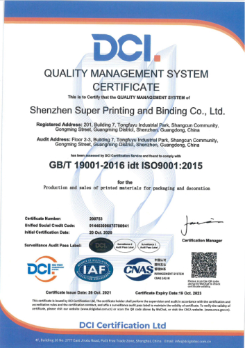 ISO9001-英文 1